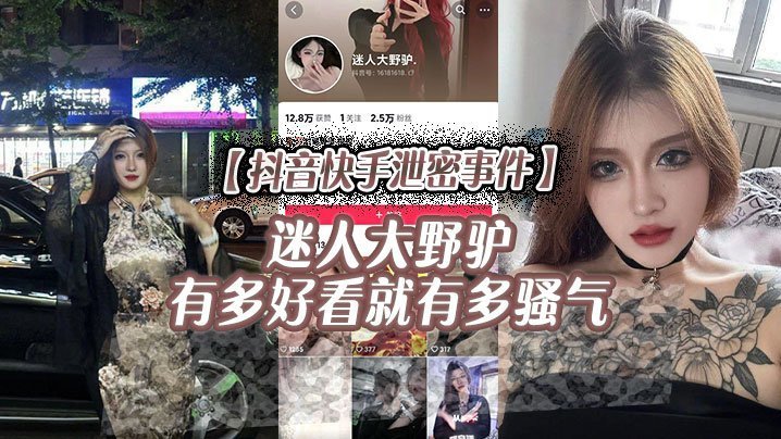 少妇福利视频＿女裸无遮挡无内衣内裤ひより モデルコレクション メ＿手伸进内裤吻胸＿老师张开腿让我了一夜男男＿爆操女大学生＿艳母在线看