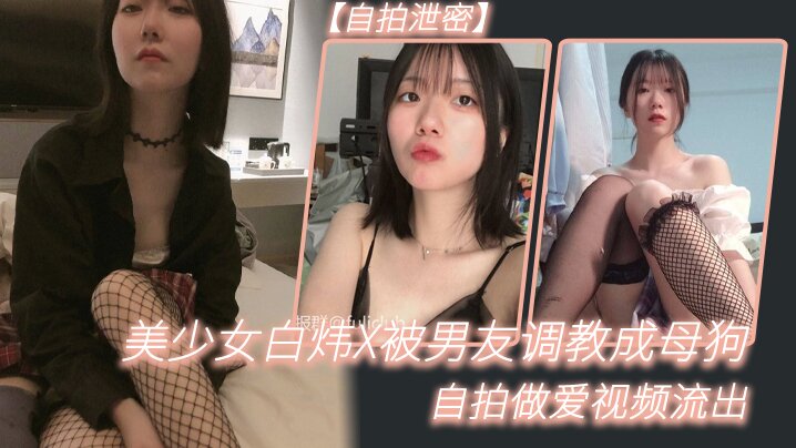 女子十八毛片＿国产精品露脸视频＿精品久久久久久久久久久久久久ひより モデルコレクション メ＿福利cosplayh裸体の福利＿风间由美不戴奶罩邻居勃起