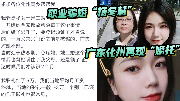 宝贝乖女水真多小芳2_蓝光原片免费点播