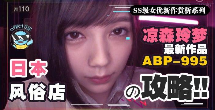 饥渴少妇视频_双语中字免费播放