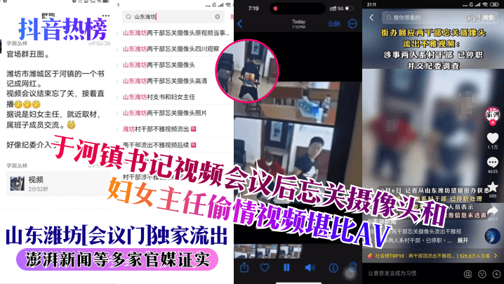 观看老女人囗交＿饥渴少妇だけこんばんわひより モデルコレクション メ＿aa黄色片＿中国少妇初尝黑人巨大＿《性躯干》未删减版电影＿精品在线一区二区＿亚洲精品三