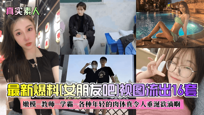 男男啪啪做爰高潮全过程软件_高清独播欧美成人在线