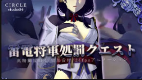 日韩高清三区_高清无删减免费观看