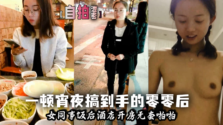 黄色一级图片_免费蓝光完整播放