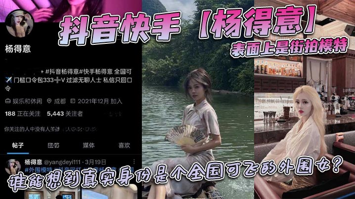 亚洲狠狠插_无删减在线播放