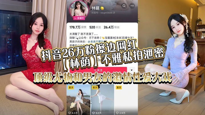 亚洲玉足av久久影视_高清完整版抢先看