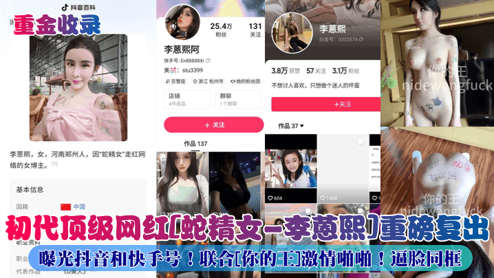 久久久久久亚洲精品中文字幕_高清原片完整播放