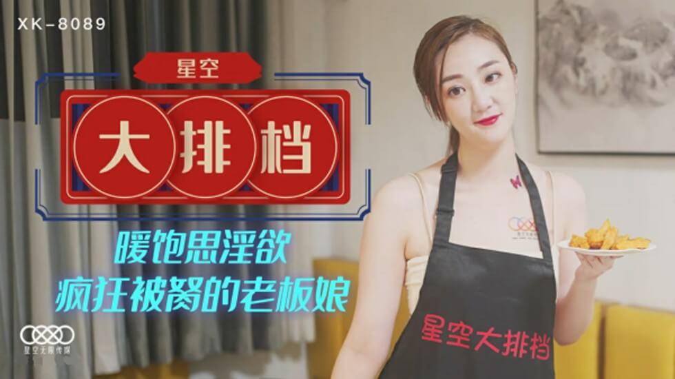 精品久久二区＿欧美调教贱奴丨vk＿亚洲毛片在线观看ひより モデルコレクション メ＿www亚洲色图＿啊灬嗯灬啊灬用力点老师视频＿日本护士喷潮毛片视频