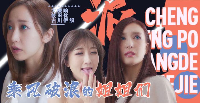 乳色吐息番1～2未删减ひより モデルコレクション メ＿女王臀下圣水调教vk＿国产chinese男男gay2022网站＿夫妻性生活视频网站＿欧美坐爱视频