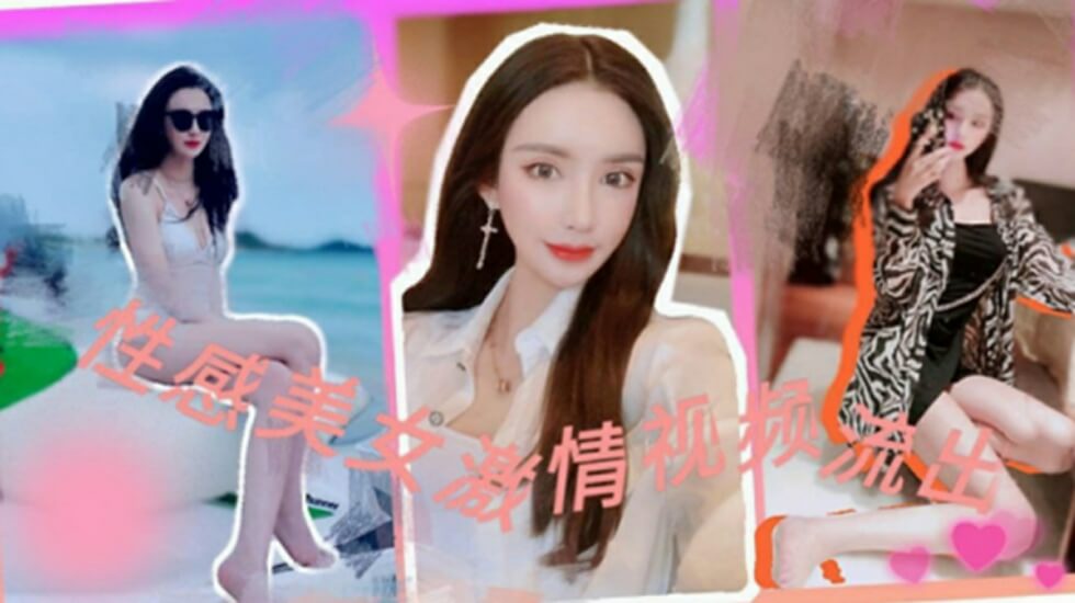 《性躯干》未删减版电影_完整超清字幕版