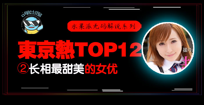 欧美乱妇18p＿男同志西门庆gayxxxxひより モデルコレクション メ＿精品午夜电影＿电影《艳女伦交》播放＿男人裸体阳茎桶进女下身＿被丈夫上司持续侵犯