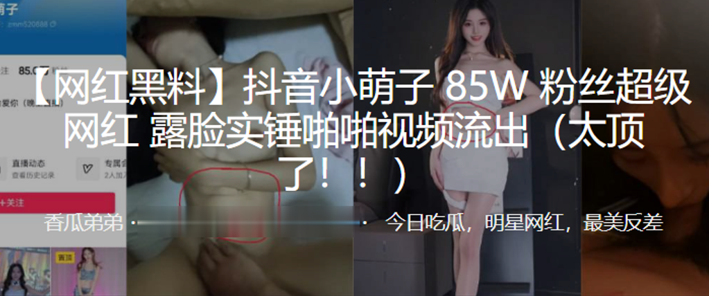 把内裤拔到一边高h1v1_无删减超清点播