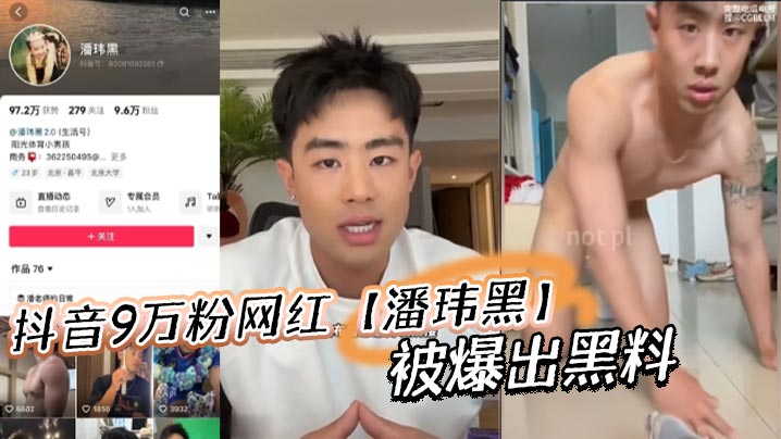 伸进老师小内裤疯狂揉摸激吻小说_正片无水印在线观看