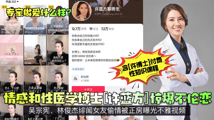 啊灬啊灬啊快日出水了视频_西瓜视频免费在线观看