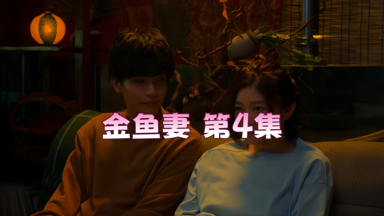 男人与雌性宠物交av网站_双语中字免费播放