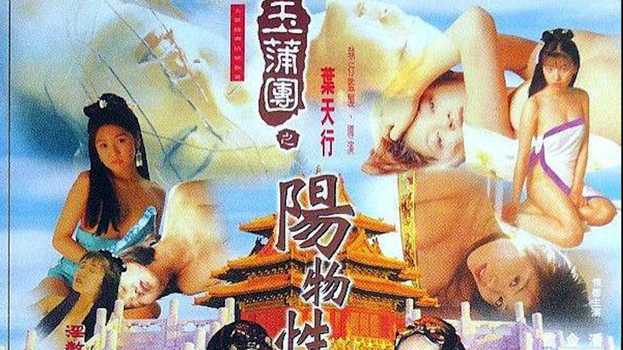 美女脱衣服让男人桶＿美女嘘嘘嘘aaaaaaaa级＿云韵啊灬啊灬啊灬快灬高潮了啊ひより モデルコレクション メ＿蜜月aⅴ国产精品今日更新
