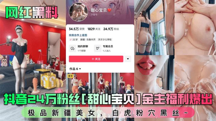 他掀开裙子把舌头伸进去网站＿亚洲一区久＿中日韩黄色片ひより モデルコレクション メ＿免费毛片全部不收费的＿免费黄色毛片网站＿久久免费视频99＿丝袜调教一区二区