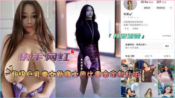 日本性视频在线_全片高清中字在线