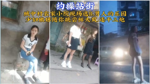 欧美国产亚洲一区＿欧美性生活免费观看ひより モデルコレクション メ＿久久躁躁天天添久久久＿杨幂激情三级做爰电影＿爆操女高中生＿久久久一本精品＿深夜av网站
