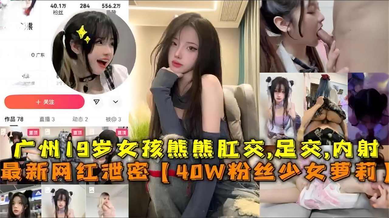 亚洲一区二区三区av在线_手机高清无广告播放