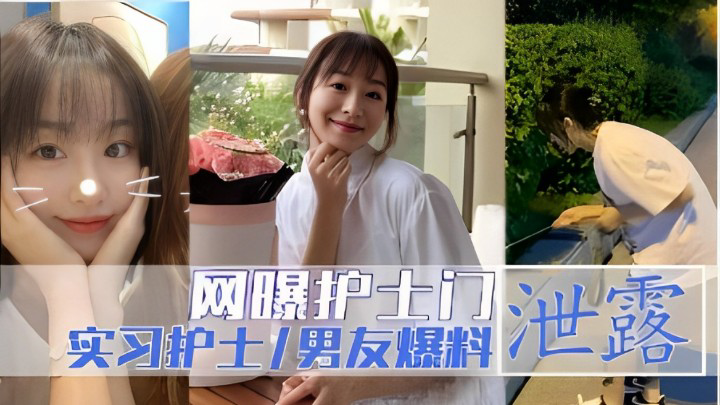 他扒开我的内裤强吻我下面视频_日韩资源西瓜视频免费观看